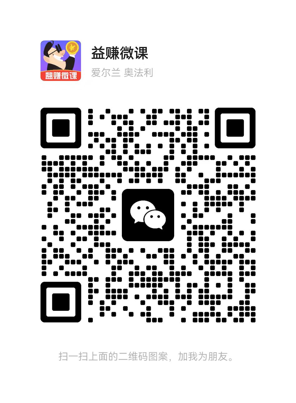 微信图片_20240422151945.jpg